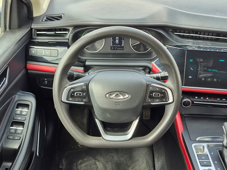 2023 Chery Arrizo 6 Pro Comfort 