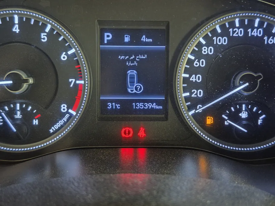 2020 Hyundai Santafe GL 