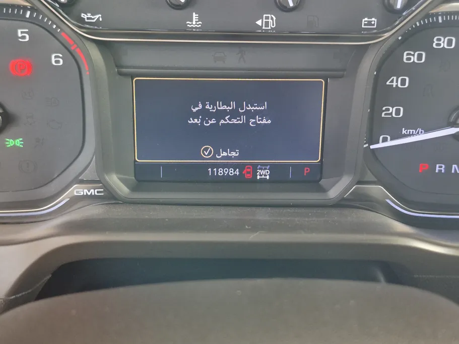 جي إم سي  سييرا SLE 2020 