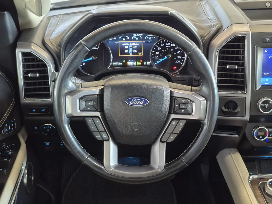 2021 Ford Expedition Platinum 