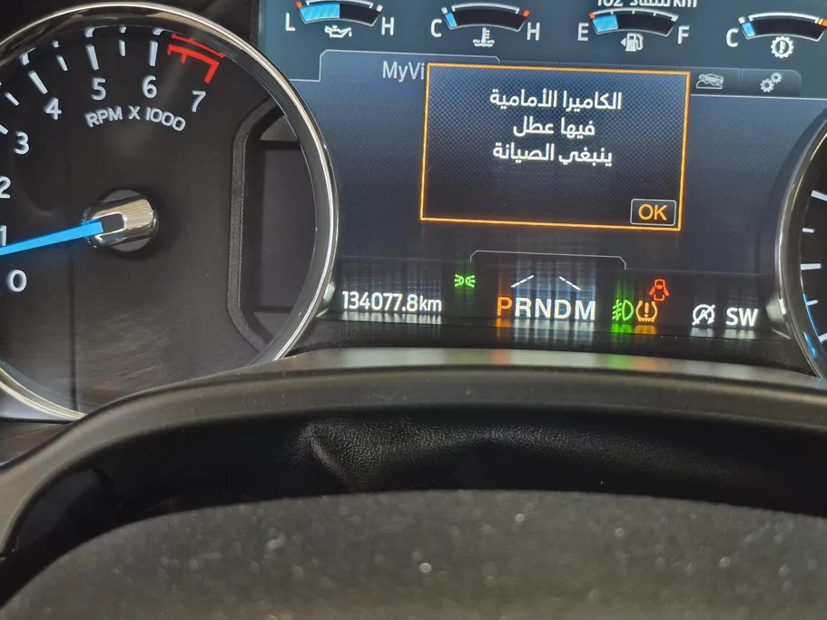 2021 Ford Expedition Platinum 