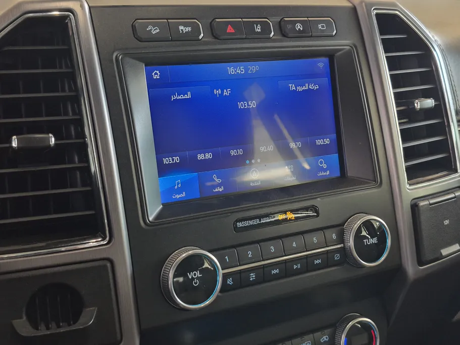 2021 Ford Expedition Platinum 