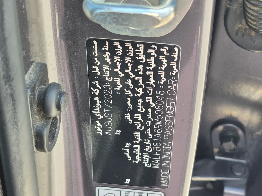 2024 Hyundai Venue Smart 