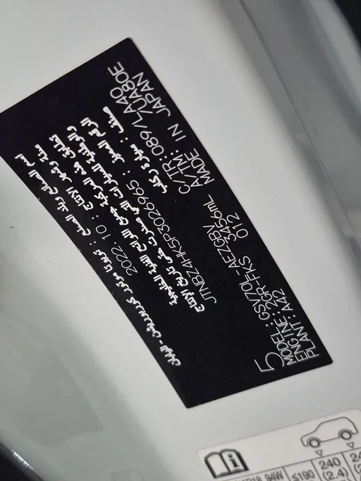 تويوتا كامري Limited 2023 