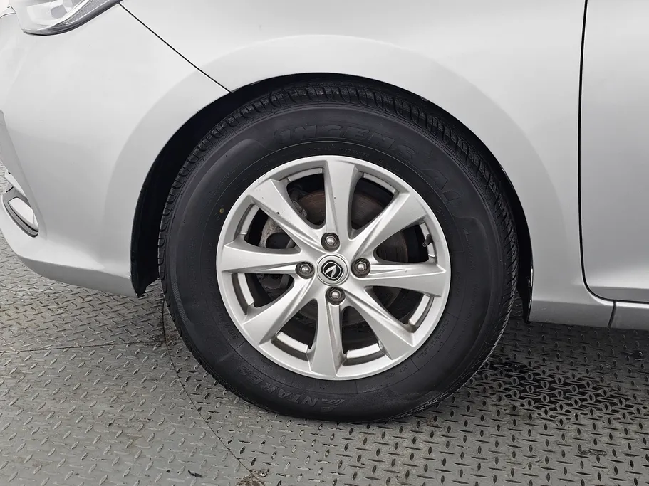 شانجان السفن Full Option 2023 