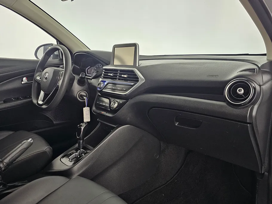 شانجان السفن Full Option 2023 