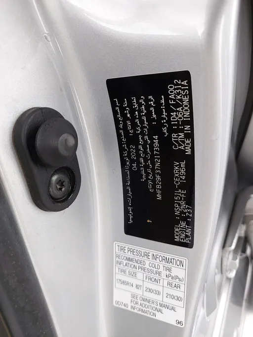 2022 Toyota Yaris  Y Plus 