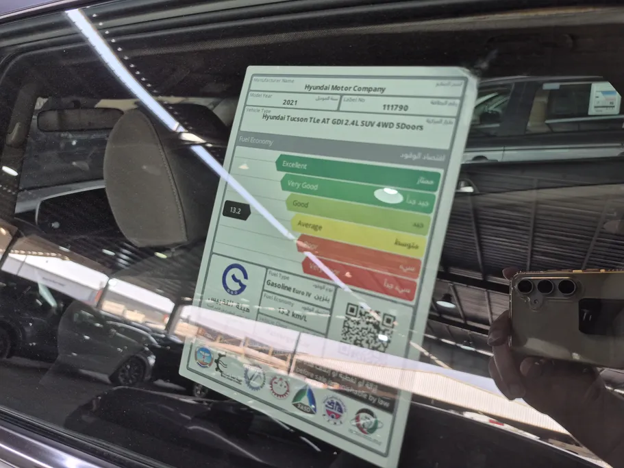 2021 Hyundai Tucson GL 