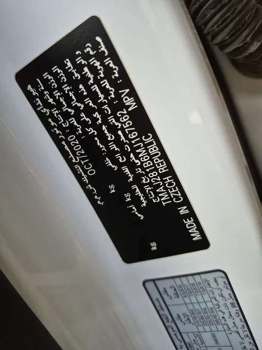 2021 Hyundai Tucson GL 