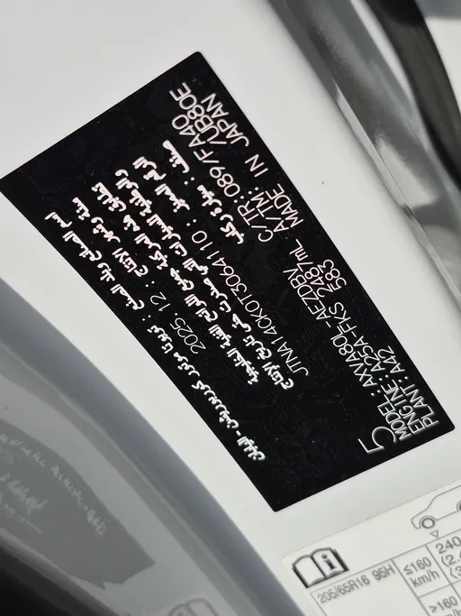 2026 Toyota Camry  E 