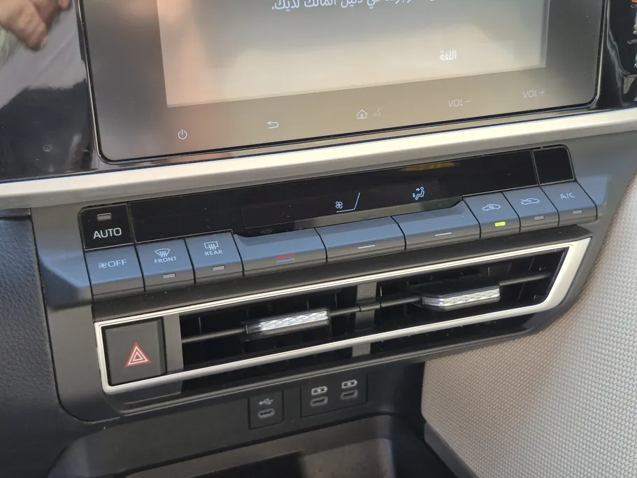 2026 Toyota Camry  E 