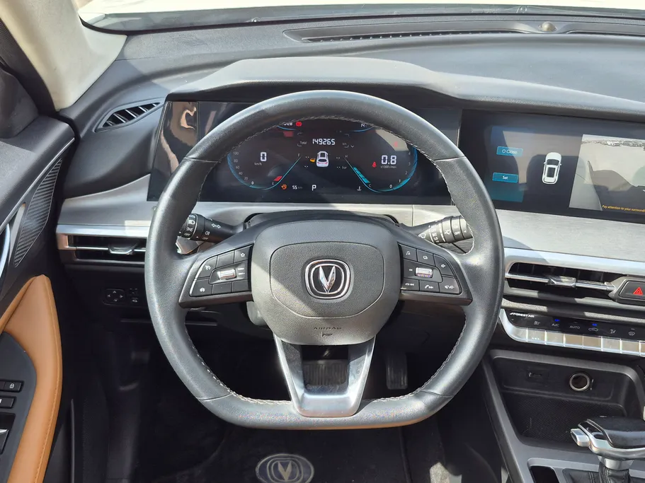 شانجان CS35 Plus Smart 2023 