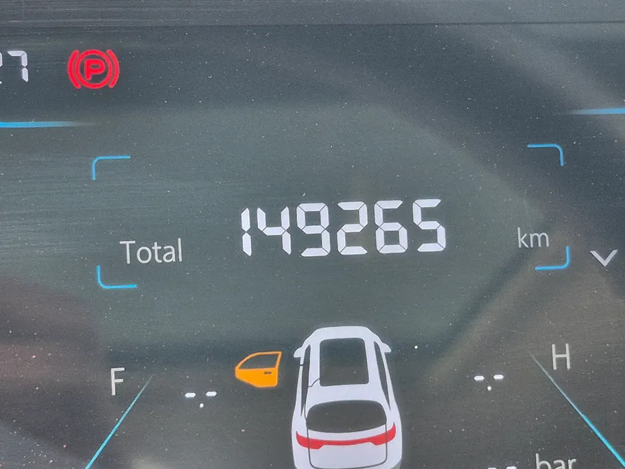 شانجان CS35 Plus Smart 2023 