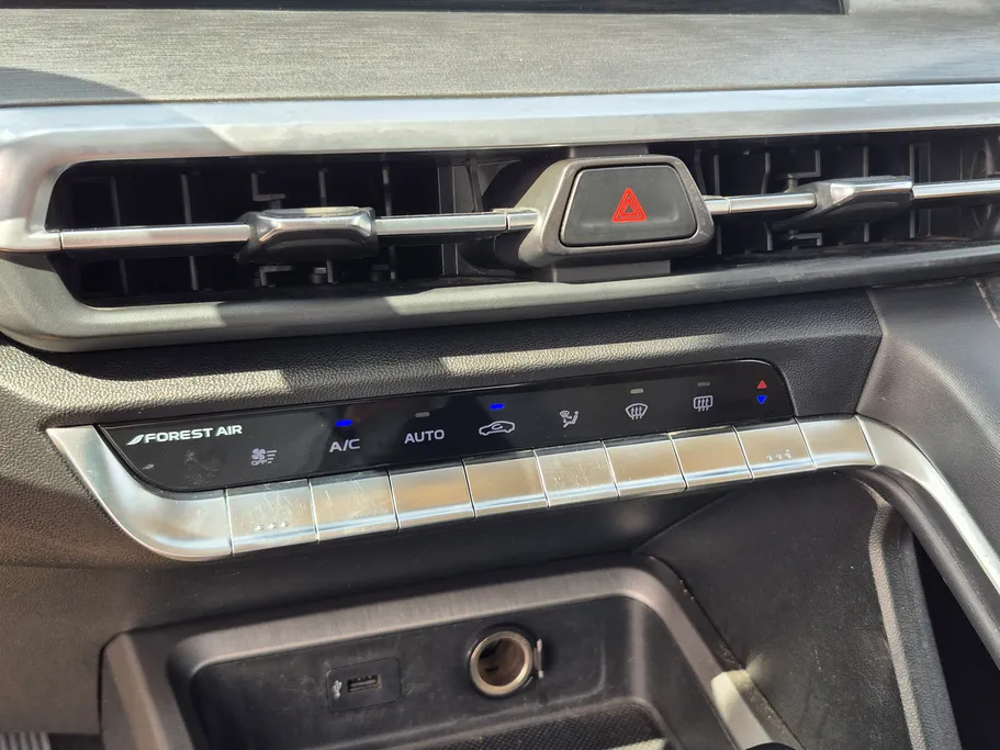 شانجان CS35 Plus Smart 2023 