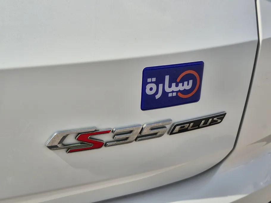 شانجان CS35 Plus Smart 2023 