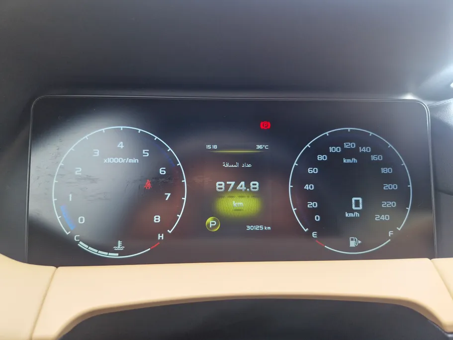 2024 Geely Okavango GK 