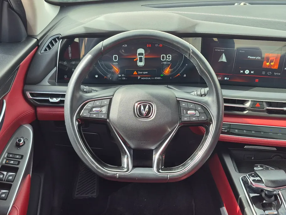 شانجان CS75 Plus Limited 2023 