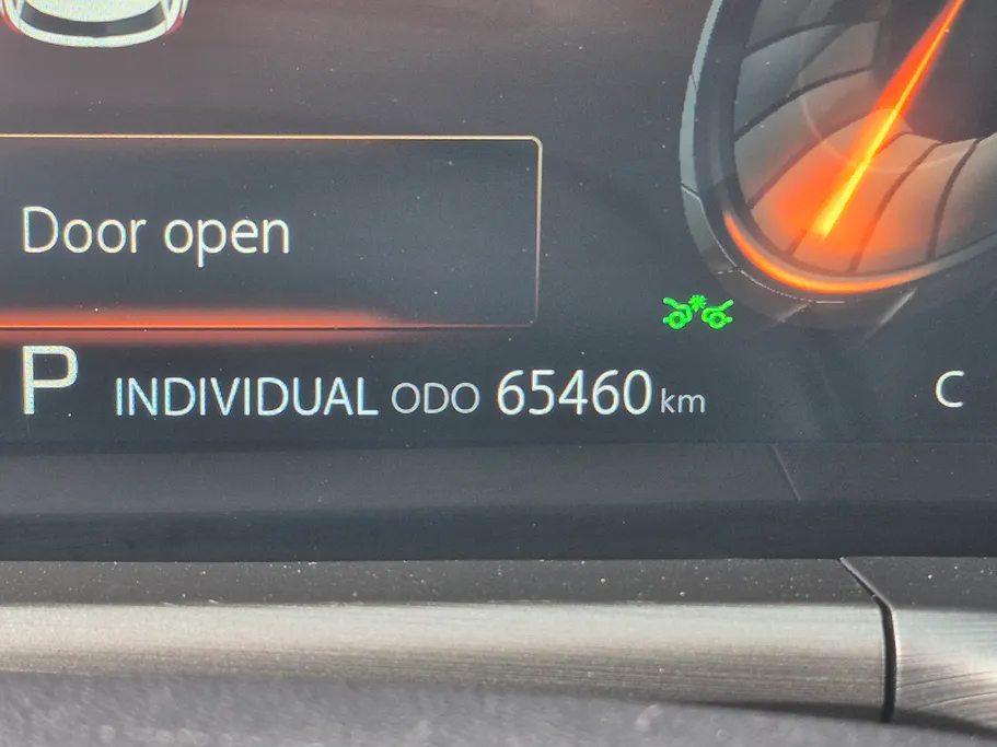 شانجان CS75 Plus Limited 2023 