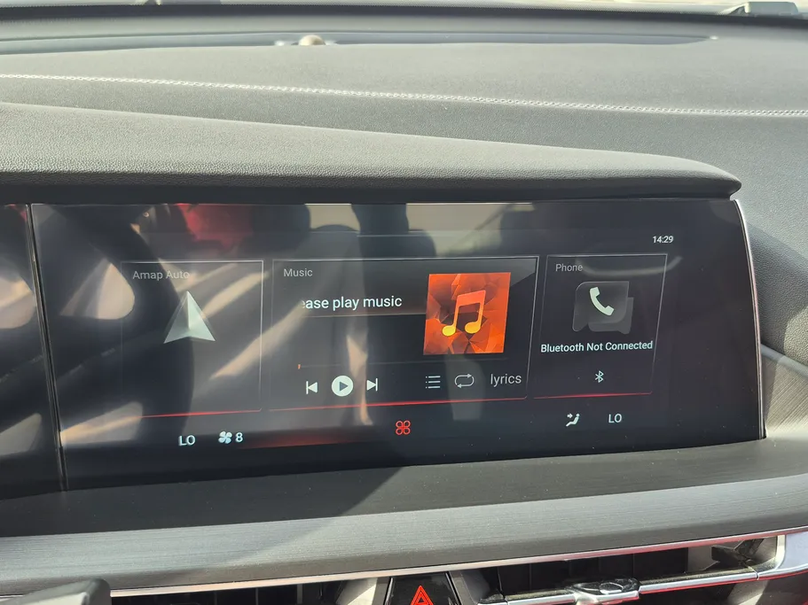 شانجان CS75 Plus Limited 2023 