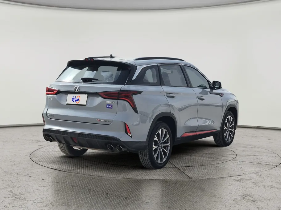 2023 Changan CS75 Plus Smart 