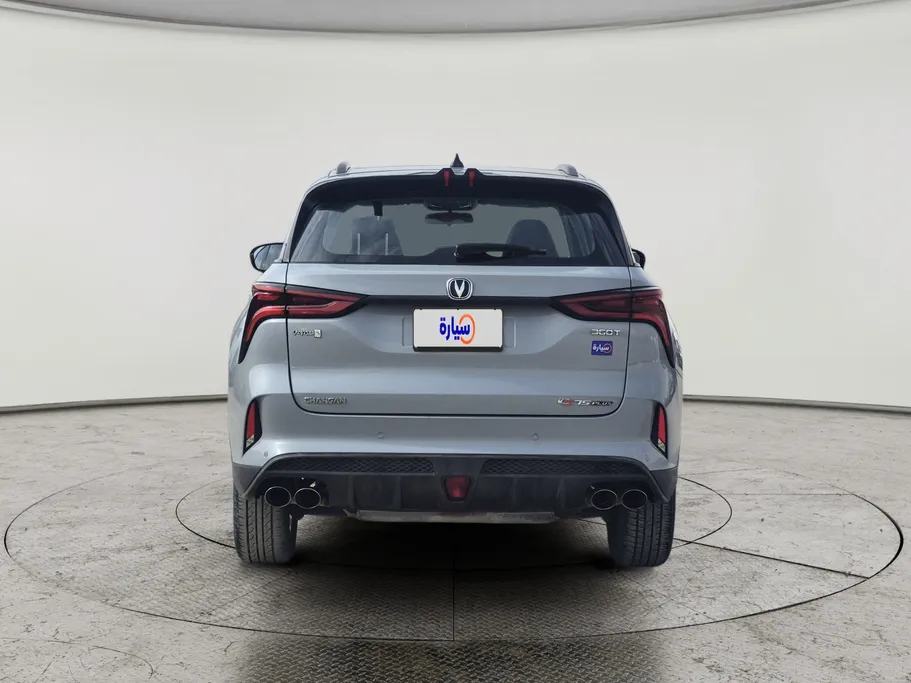 2023 Changan CS75 Plus Smart 
