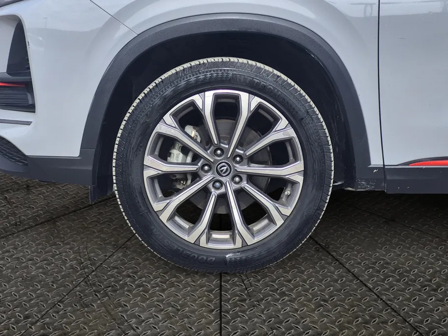 2023 Changan CS75 Plus Smart 