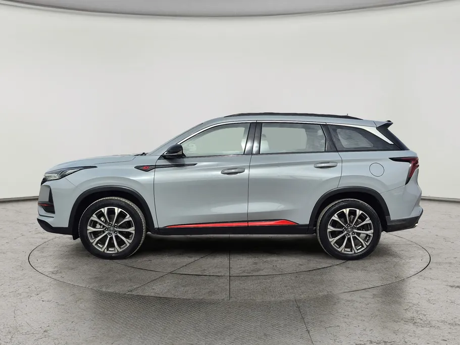 2023 Changan CS75 Plus Smart 