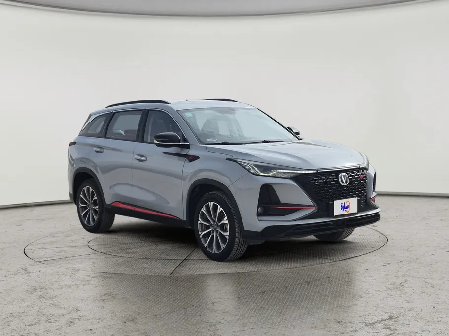 2023 Changan CS75 Plus Smart 