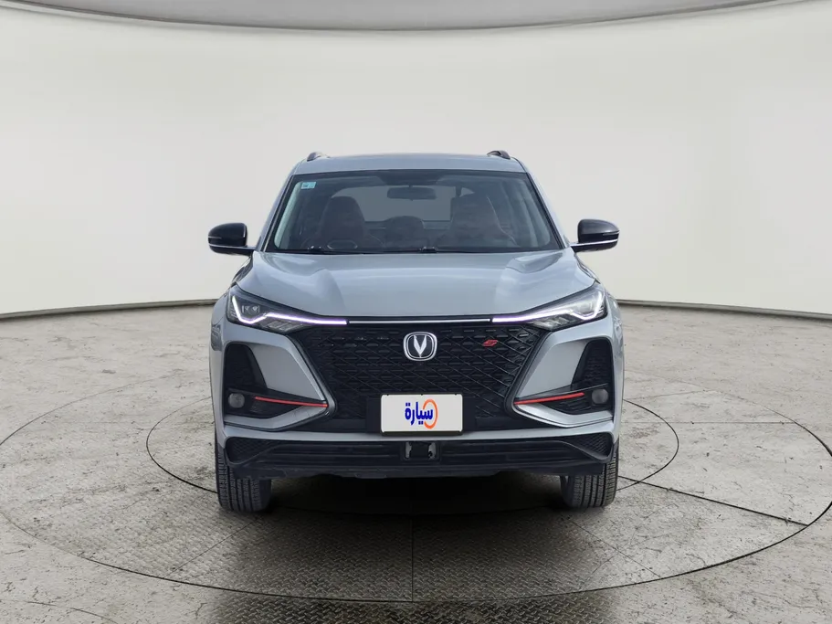 2023 Changan CS75 Plus Smart 