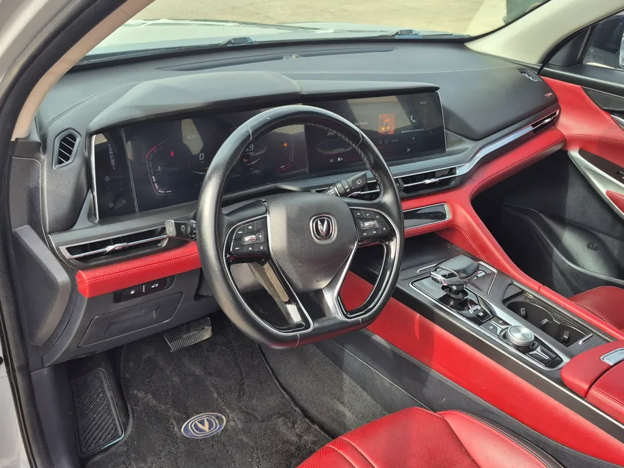 2023 Changan CS75 Plus Smart 