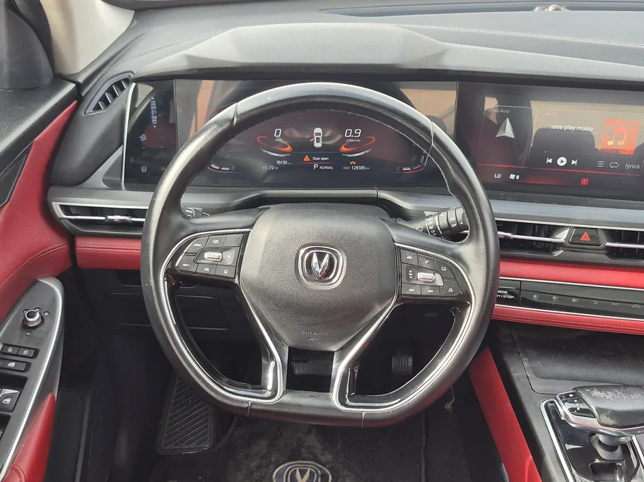 2023 Changan CS75 Plus Smart 