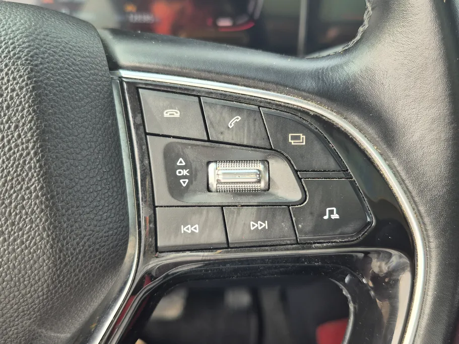 2023 Changan CS75 Plus Smart 