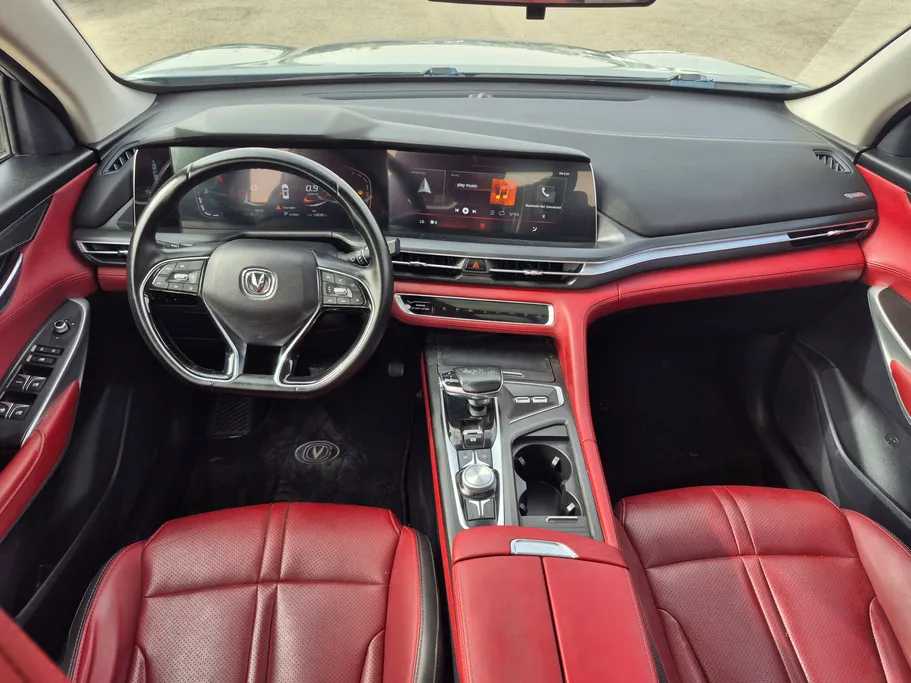 2023 Changan CS75 Plus Smart 