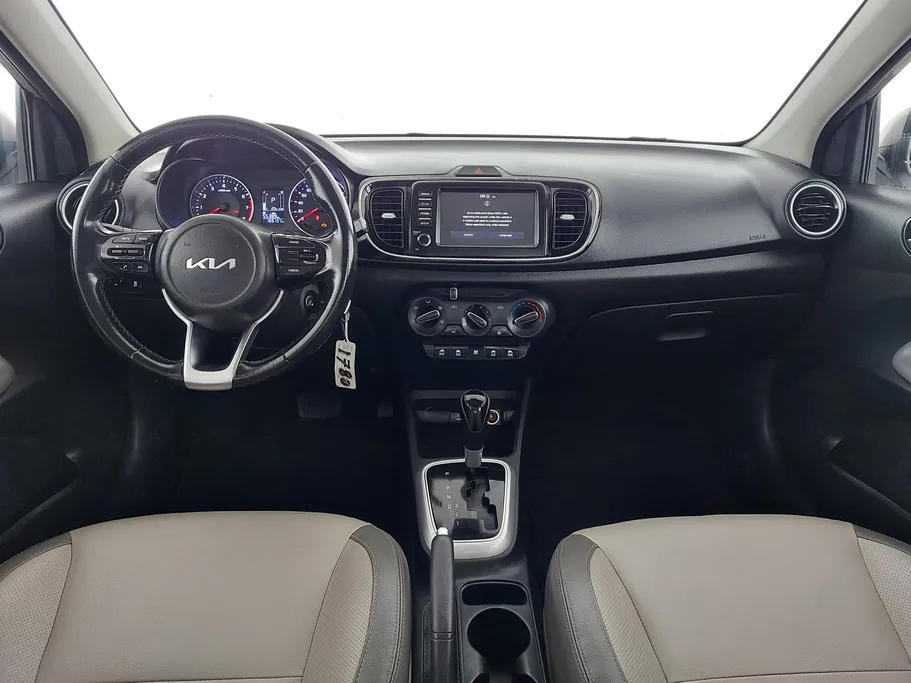 كيا بيجاس EX 2023 