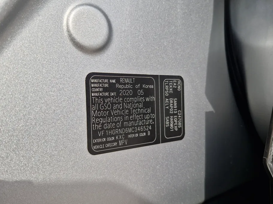 2021 Renault Koleos SE 