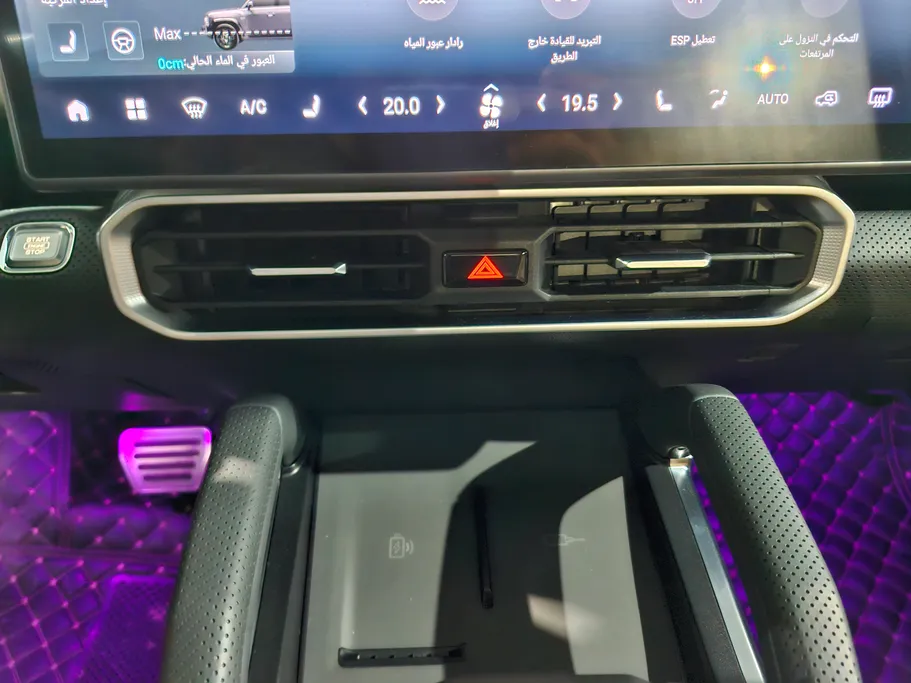 جيتور T2 لاكجري 2025 