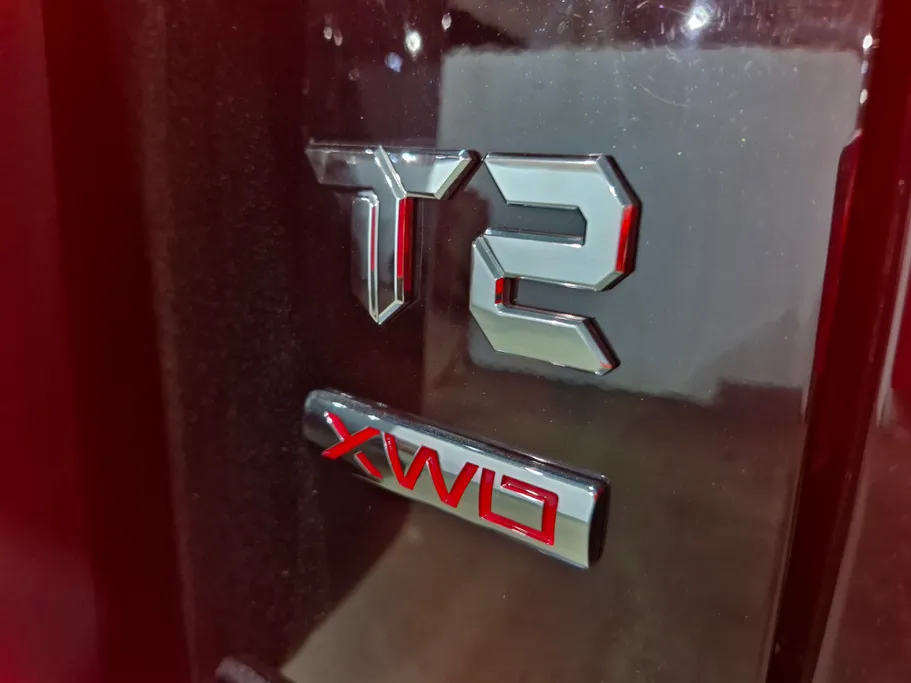 جيتور T2 لاكجري 2025 