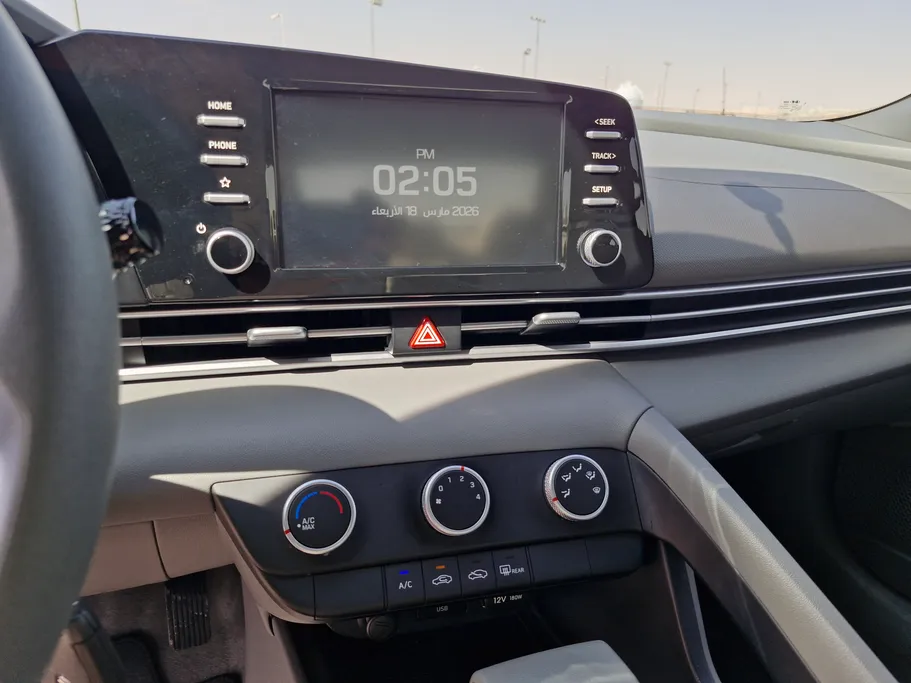 2023 Hyundai Elantra Smart 