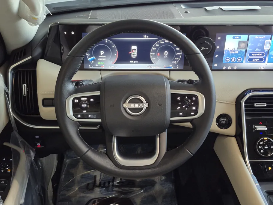 2026 Nissan Patrol SE 