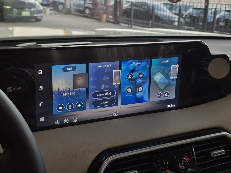 2026 Nissan Patrol SE 