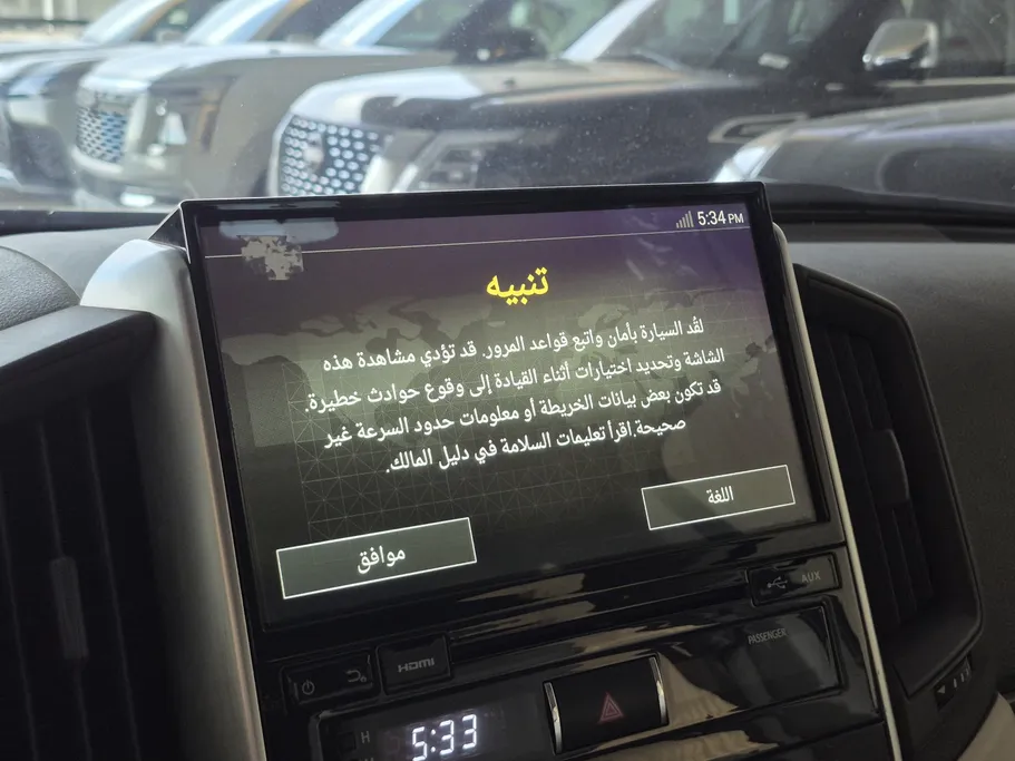 2019 Toyota Land Cruiser Grand Touring 