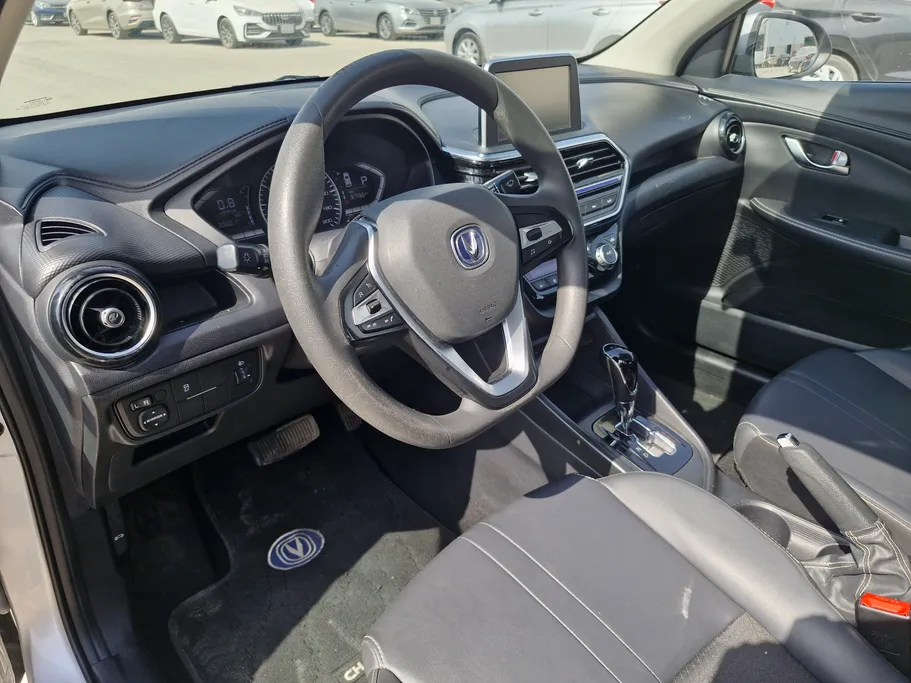 2023 Changan Alsvin Full Option 