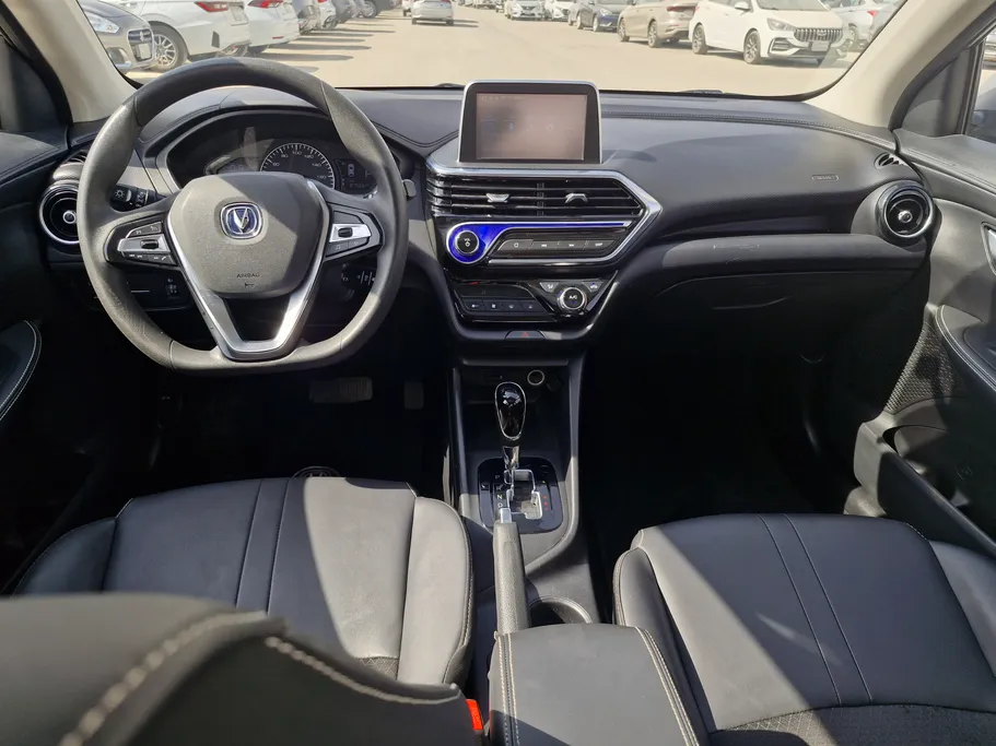 2023 Changan Alsvin Full Option 