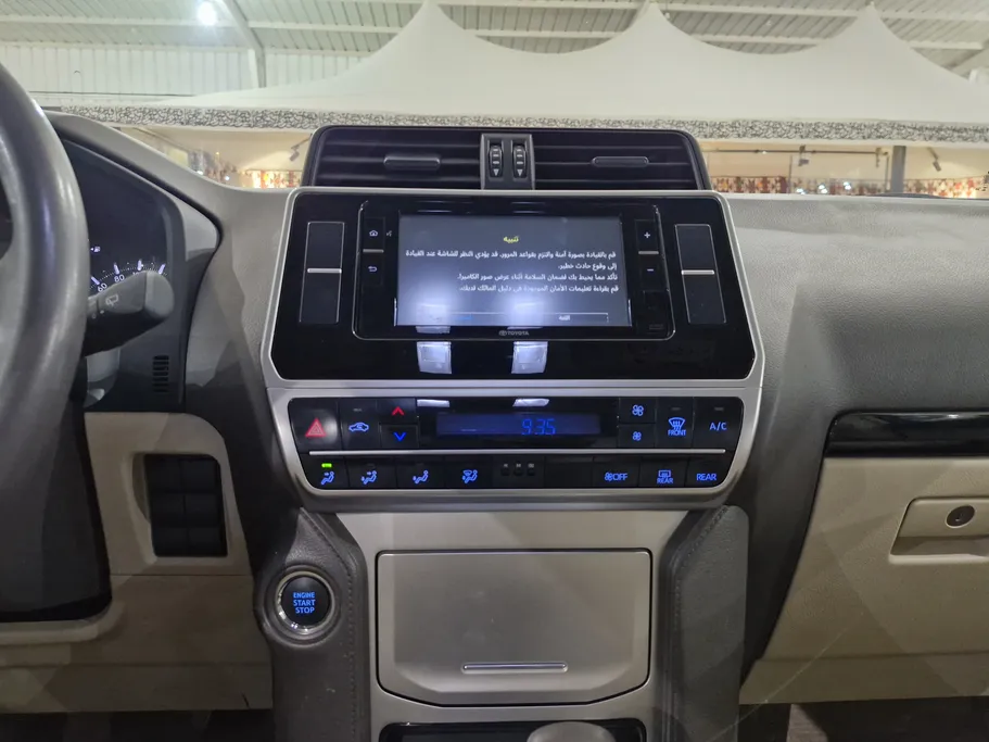 تويوتا برادو TXL 2022 