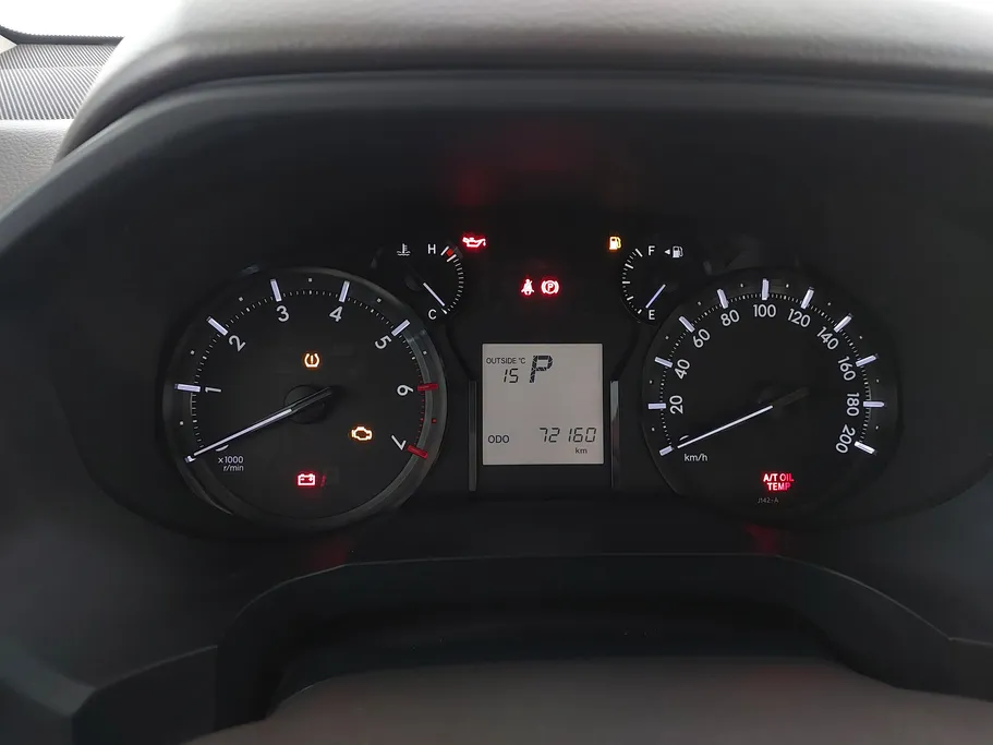 تويوتا برادو TXL 2023 