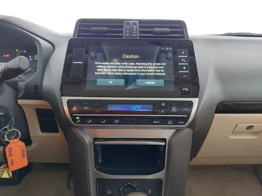 تويوتا برادو TXL 2023 