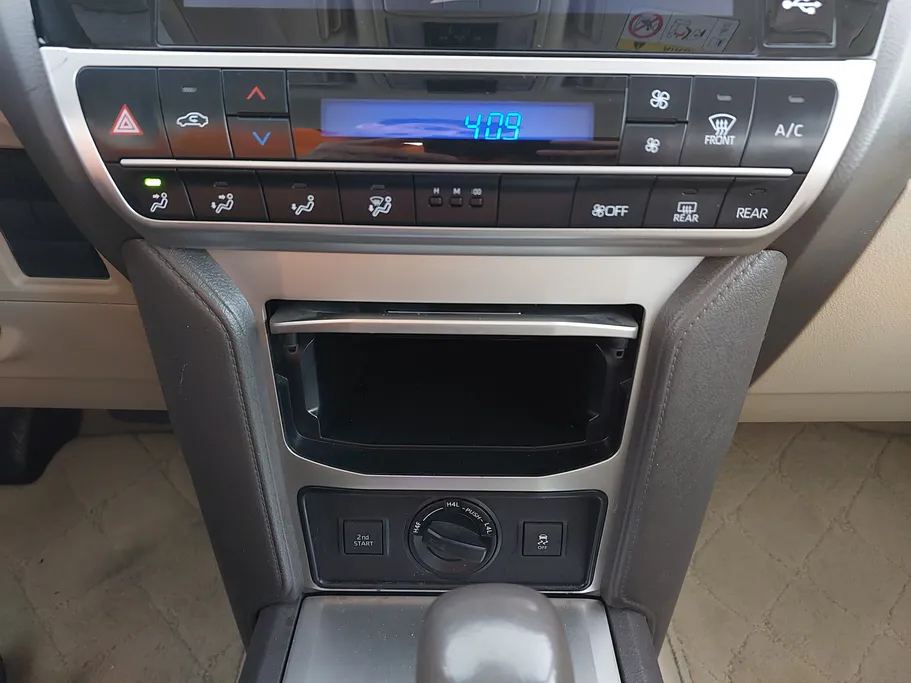 تويوتا برادو TXL 2023 