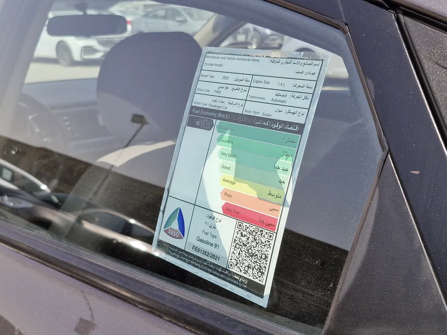 2022 Hyundai Accent Smart 