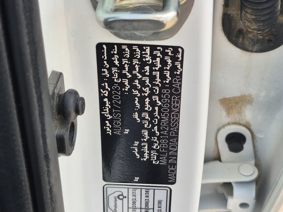 2024 Hyundai Venue Smart 