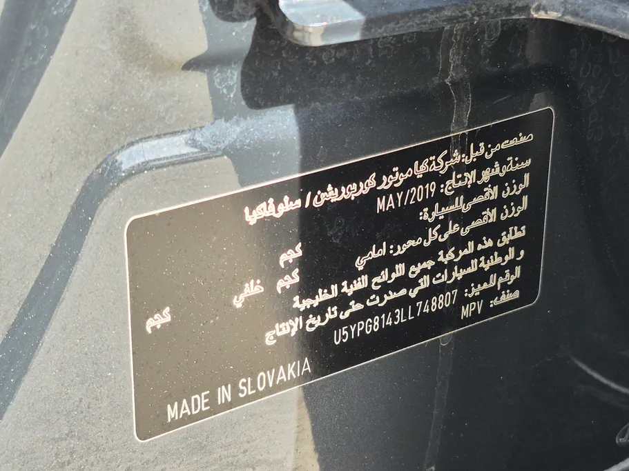 كيا سبورتاج LX 2020 